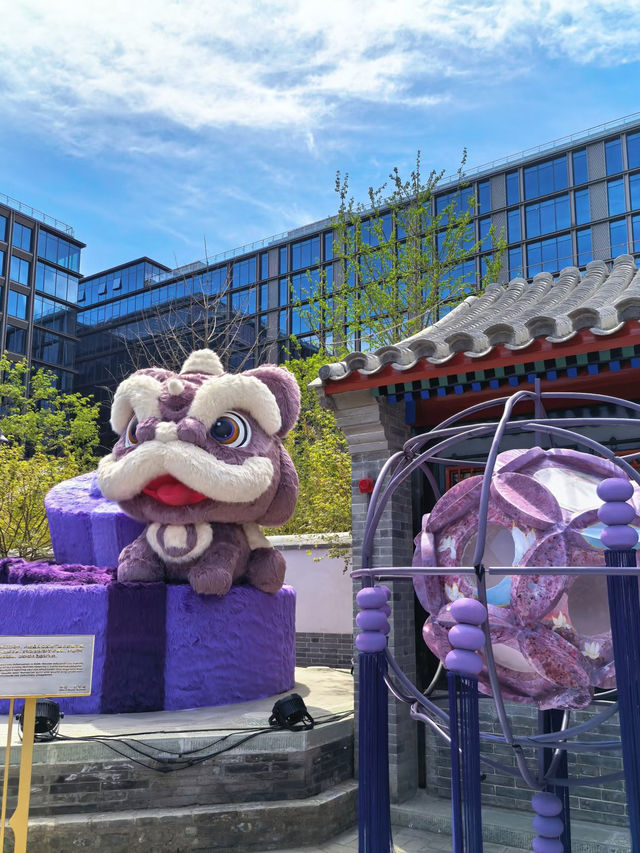 Daji Lane Stroll in Beijing 