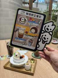 暑假打卡好去處🩷