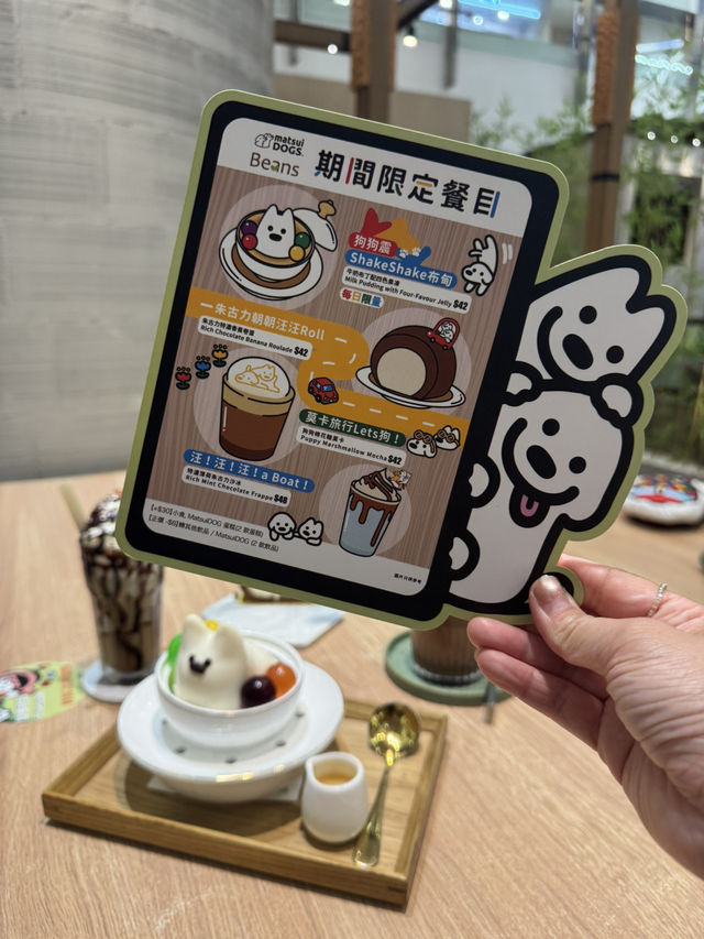 暑假打卡好去處🩷