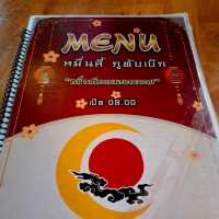 ร้านอาหารจีนบนภูทับเบิก