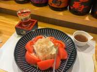 아칸 마슈 국립공원.