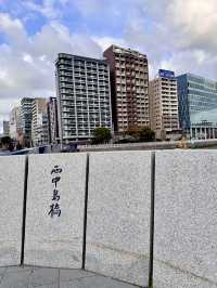 🇯🇵 Fukuoka’s Timeless Charm: Red Brick Culture Museum