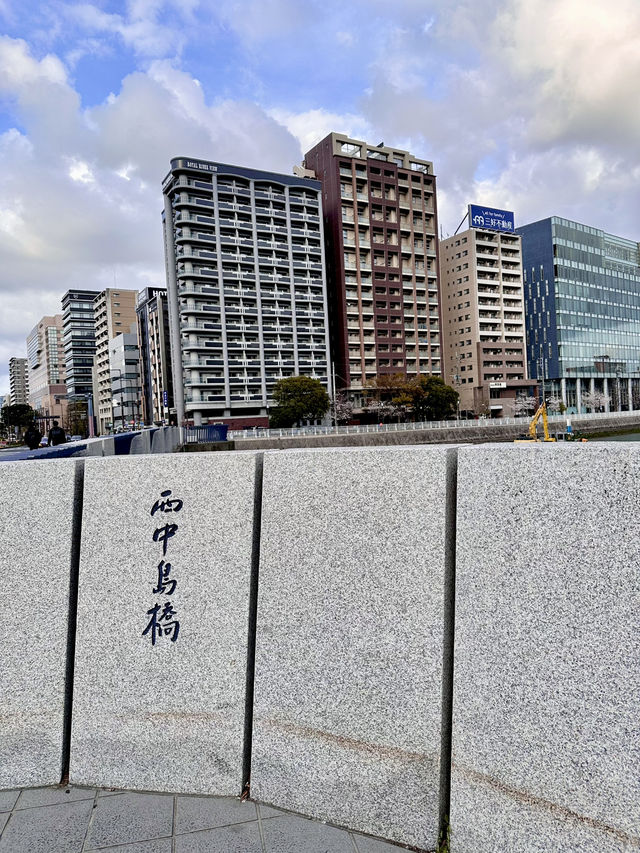🇯🇵 Fukuoka’s Timeless Charm: Red Brick Culture Museum