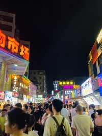 很震撼的夜市❤️人山人海🥳熱熱鬧鬧👍