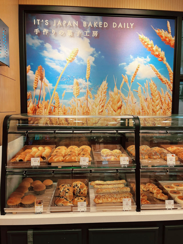 Komugi Bakery – Authentic Japanese Bakes in Every Bite