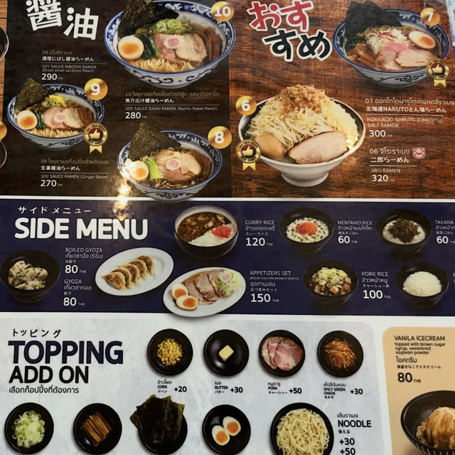 タイで日本クオリティのラーメンが恋しくなったらココ！🇹🇭