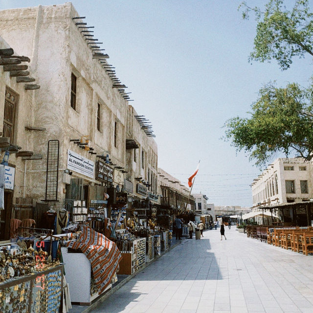 Discover Doha City Tour