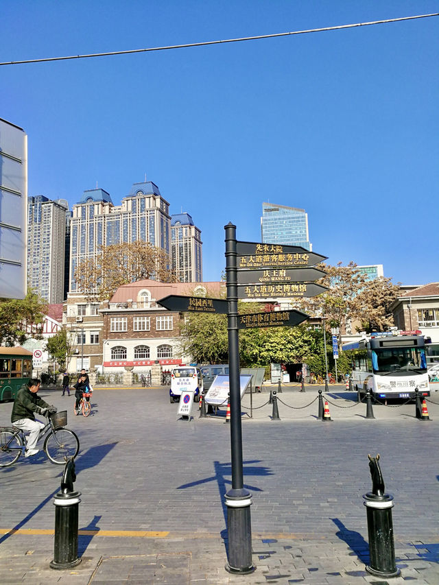 🚄 A Perfect Weekend Day Trip from Beijing to Tianjin