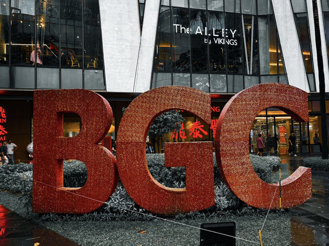 🇵🇭菲律賓馬尼拉Bonifacio Global City(BGC)