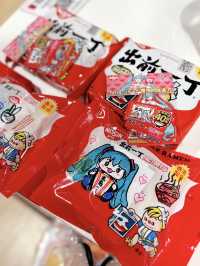 🤩放假好去處「合味道紀念館香港」🥢🍜「出前一丁 x 初音未來」🩵