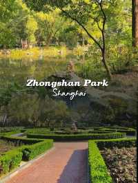 Relaxing Stroll at Zhongshan Park Shanghai