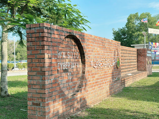 Masjid Cyberjaya 10 – A Modern Space of Faith & Community
