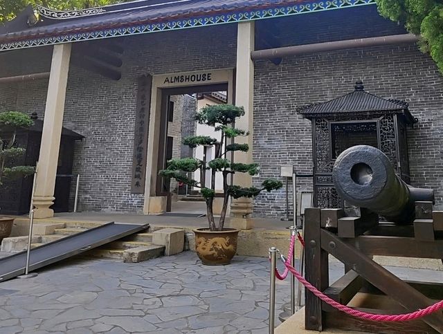 Kowloon Walled City Park: History Reimagined