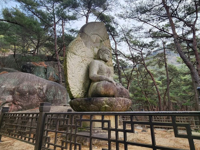 A Walk Through History: My Solo Hike Up Mt. Namsan