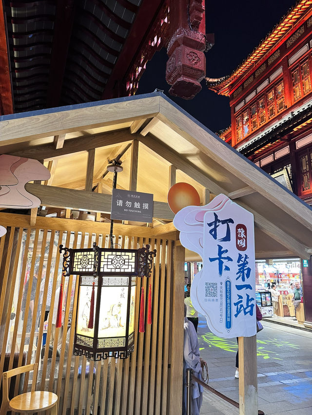  Day in Shanghai – Travel Plan