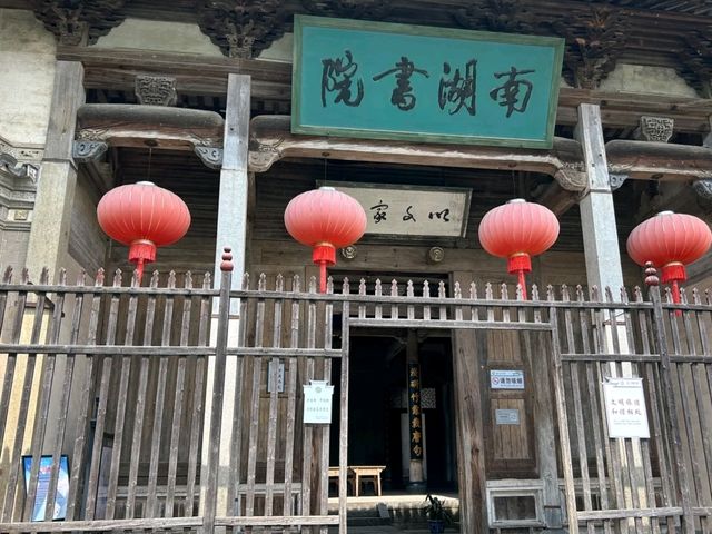 Frozen in Time: The Dreamlike Village of Hongcun