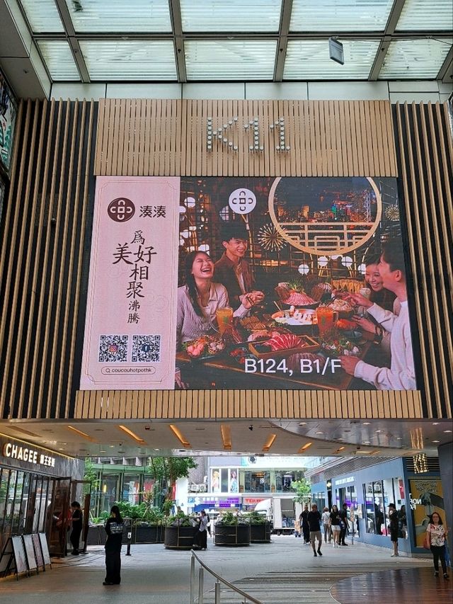 เดินห้างK11แล้วหิว? รวมร้านที่น่าลอง🍵🥤🥢