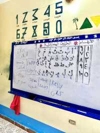 ［埃及旅遊］努比亞村裡唯一的一間學校🏫 Al-Salam 幼兒園🌈