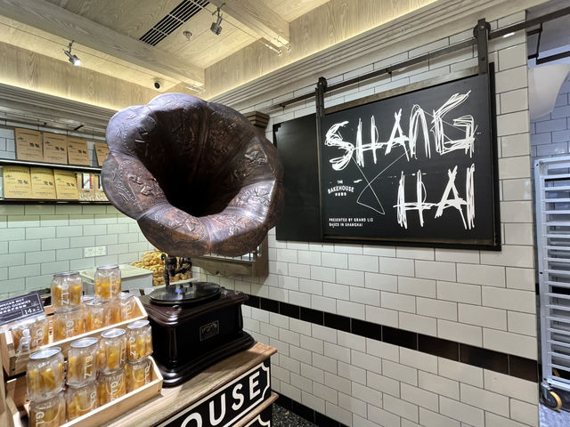 🥐 Sweet Tooth Crawl in Shanghai — 3 Must-Visit Bakeries & Cafés