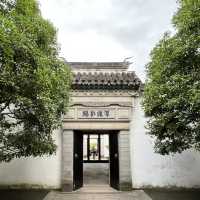 🌸 Ou Garden — A Hidden Pearl of Suzhou’s Classical Gardens