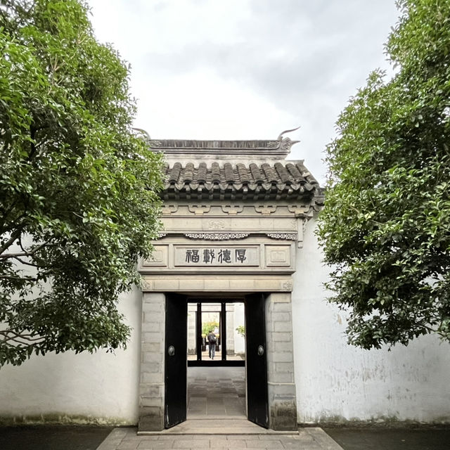🌸 Ou Garden — A Hidden Pearl of Suzhou’s Classical Gardens