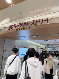 2025.03.28 櫻花季東京獨旅五天四夜行程 p6 第四天行程大公開(4.東京車站一番街)