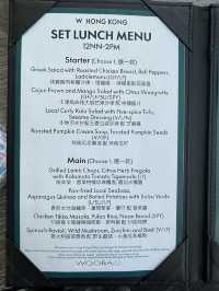 尖沙咀靚景酒店午餐半價優惠推薦🍽