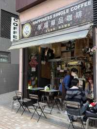 Happiness Single Coffee Hong Kong, A Minimalist Brew with Heart 