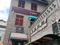 Encountering Xiahaoli: The Charm of Slope and Steps at Entrance No. 3