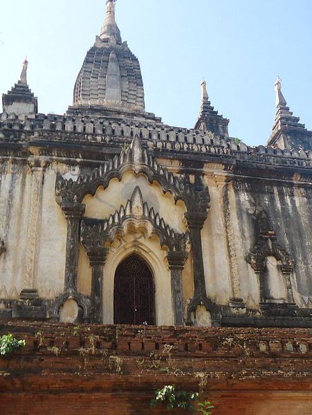 Shwe-gyu-gyi