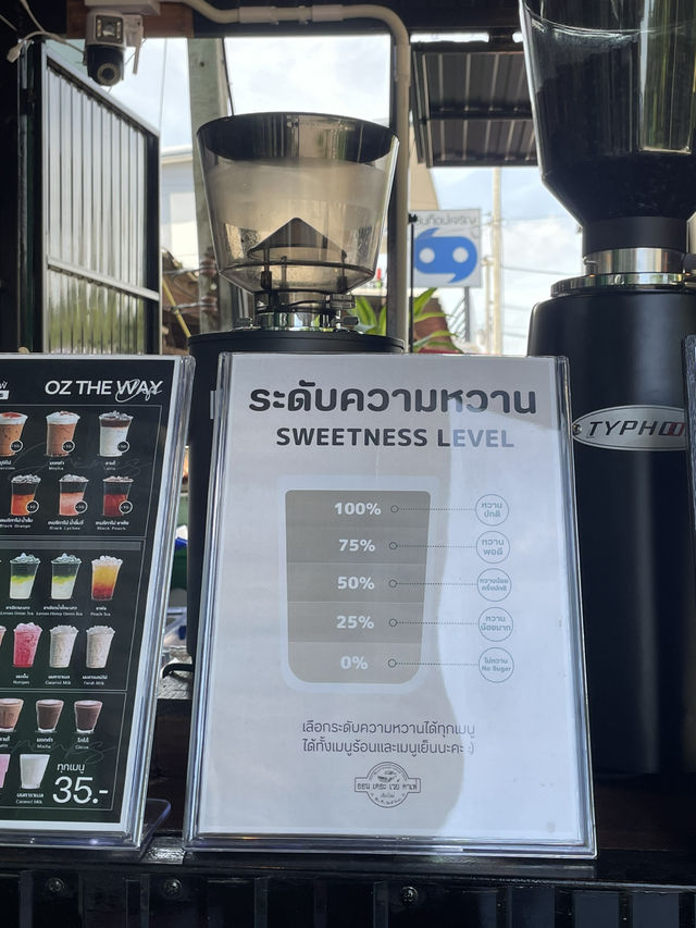 ☕🌿 รีวิว ออน เดอะ เวย์ — คาเฟ่บรรยากาศอบอุ่น 
