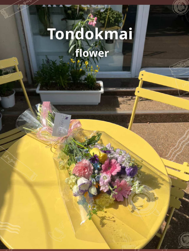 🌱🌿รีวิวร้านดอกไม้ Tondokmai🌹