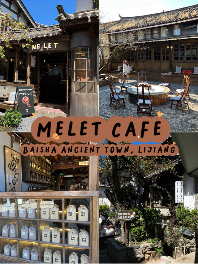 ME LET Café : Lijiang’s Hidden Specialty Coffee
