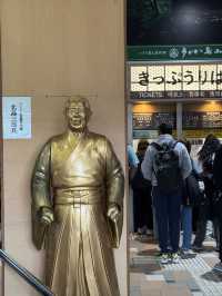 米其林三星的秋日絮語～滿山紅葉的高尾山