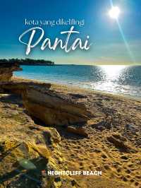 Ternyata begini jelajah kota DARWIN✈️