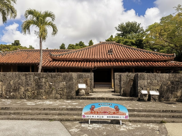 「琉球世界·玉泉洞:探秘沖繩的地下奇景」 「琉球世界·玉泉洞:探秘沖繩的地下奇景」