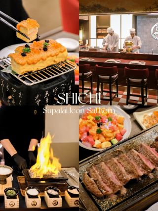 Shichi Japanese คนรักอาหารญี่ปุ่นห้ามพลาด🍣🥩