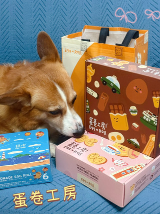 高質手信店必買清單 💕