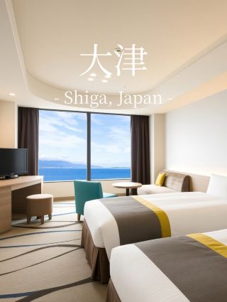 カーテンを開けた瞬間、すでに琵琶湖の中にいるみたいだった。