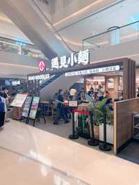 🛳️ 上環信德中心(港澳碼頭)🍽️餐飲