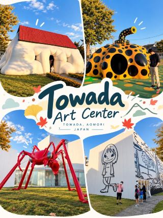 Playful Vibes at Towada Art Center Art Square 🎨✨