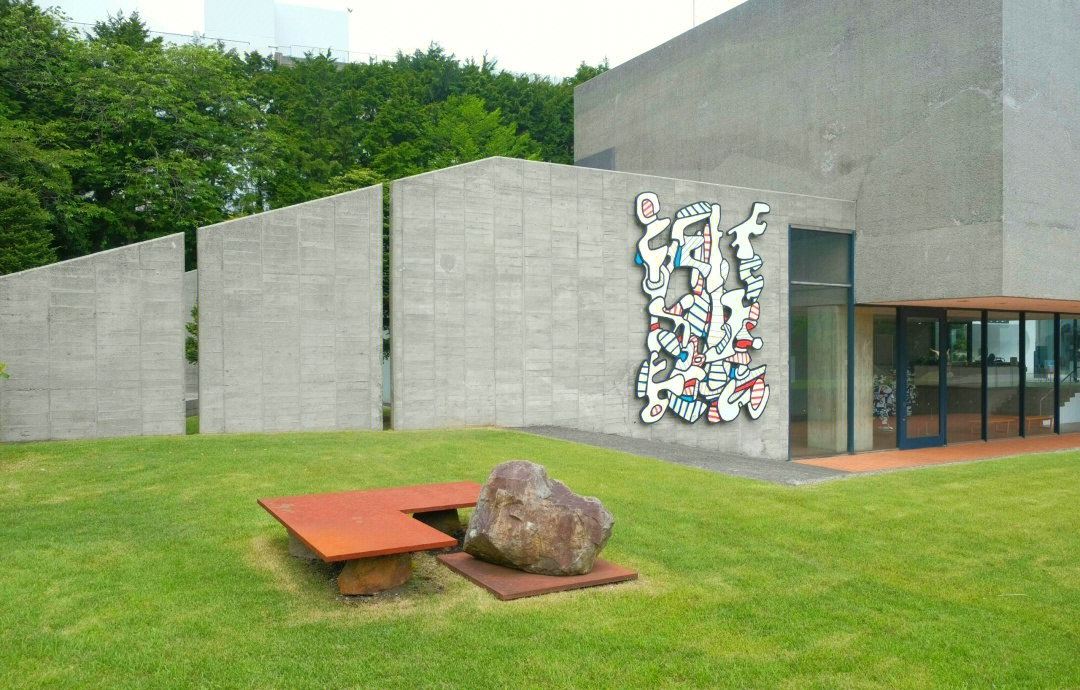 A Guide to Visiting The Hakone Open-Air Museum