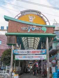 어딜가나 마늘이 가득한 이곳 "단양구경시장"