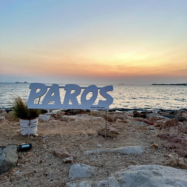Paros Greece 🇬🇷