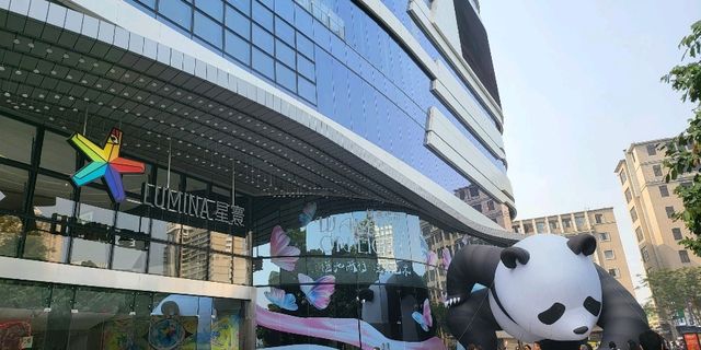 Lumina is a must visit destination in Guangzhou🥰