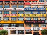 Yanbian: Where Korea Meets China in the Mountains