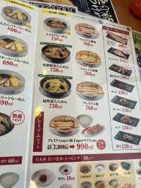 🍜 Japan’s Cheapest Ramen Chain? Yes, Please. 幸楽苑 = Ramen for Under $5! 🇯🇵💸
