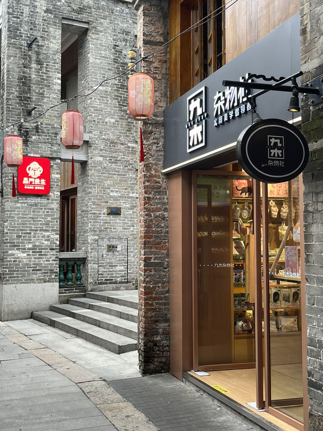 Guangzhou | Brilliant place with cultural vibe 