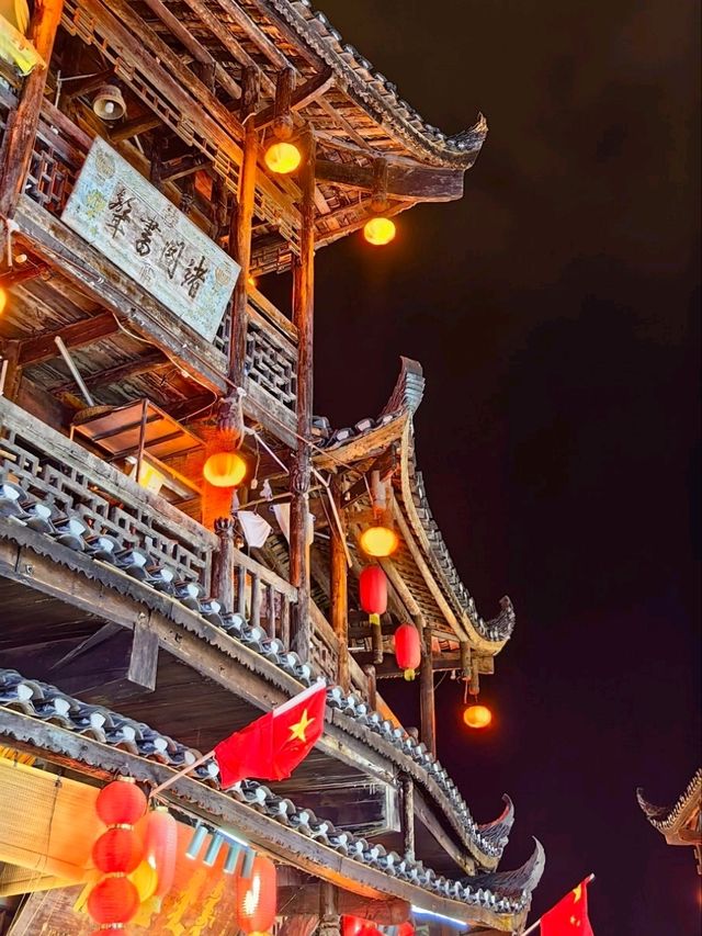 Ночной Фуронг: мир духов Миядзаки