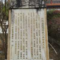 打卡湖南永州盤王殿